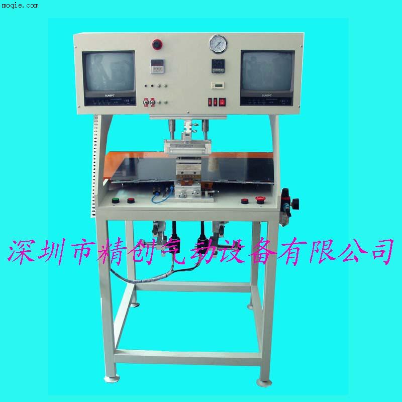 JC-LM08修屏热压机