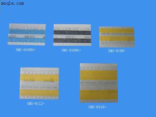 SMT双面接料带