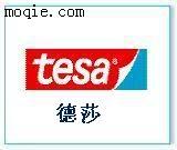 TESA68645-德莎68645