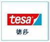 TESA68645-德莎68645