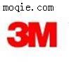 供应3M2665(专用塑料粘接胶水)