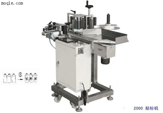 FY-A2000型贴标机