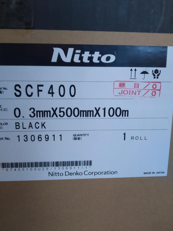 现货特价日东SCF400 0.3T