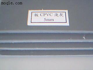 CPVC氯化聚氯乙烯板棒