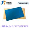 美国贝格斯Gap Pad Vo填充导热材料