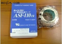 中兴化成ASF-110 特氟龙胶带