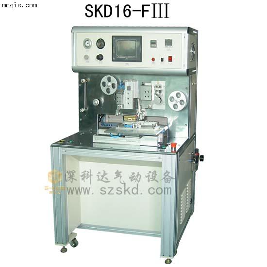 深科达热熔机，偏光片贴片机，偏光片拆片机