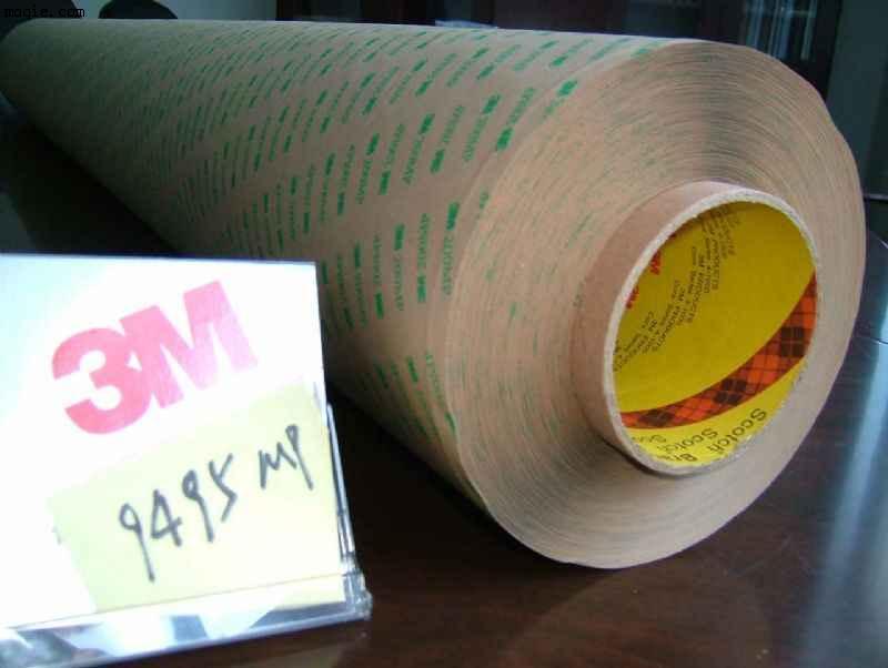 3M9495MP,3M9495LE