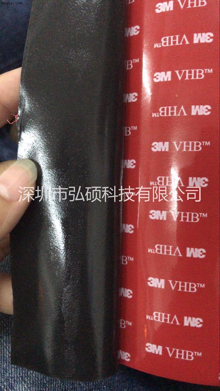 3M?VHB?5915双面胶带