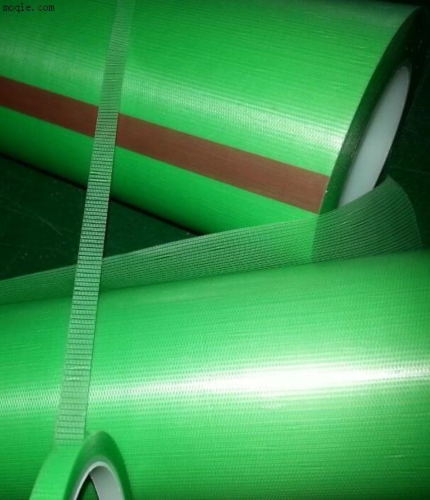 进口PE绿色扁丝养生胶带